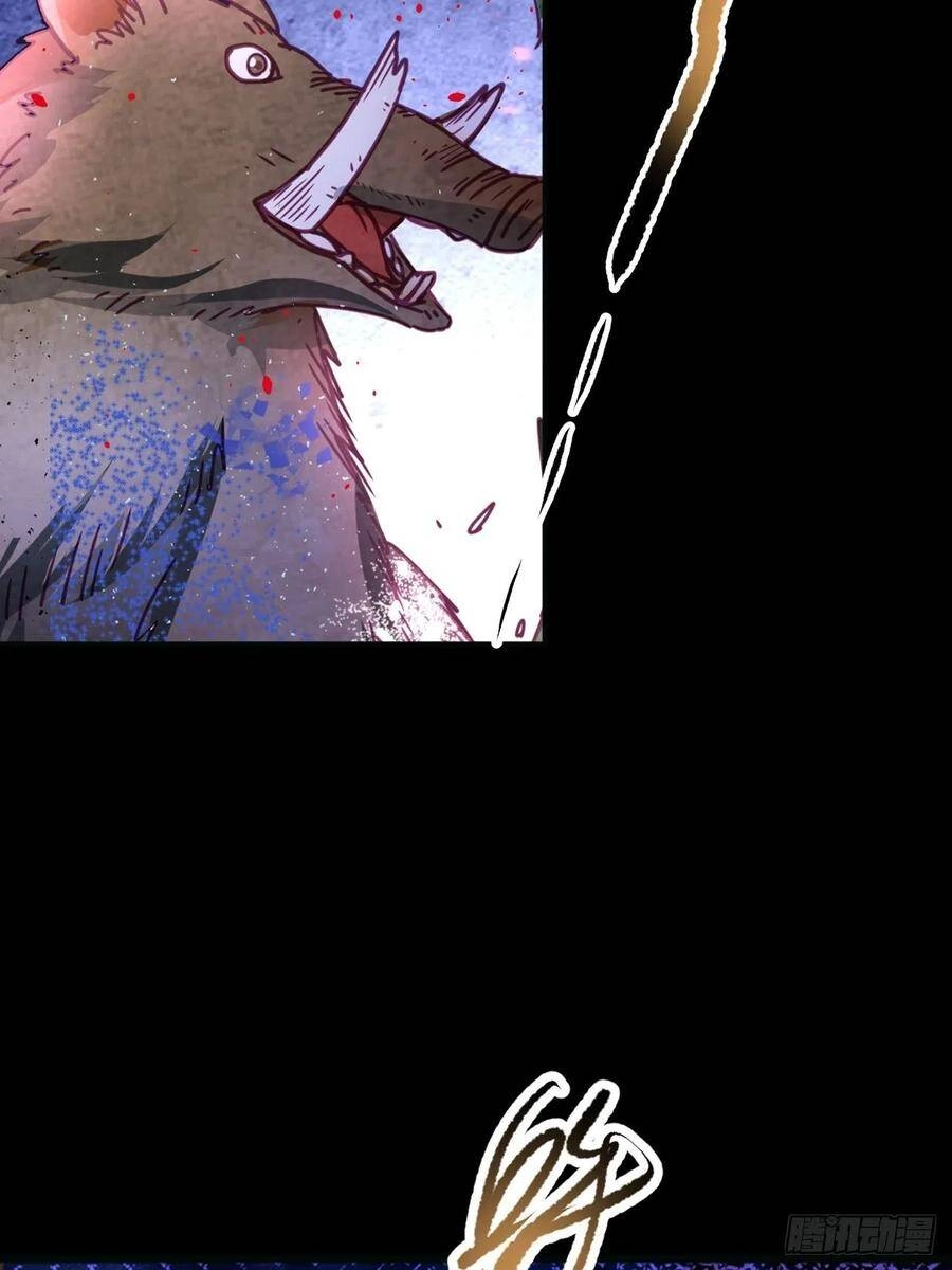 Người Nguyên Thủy Mạnh Nhất Chapter 49 - 6