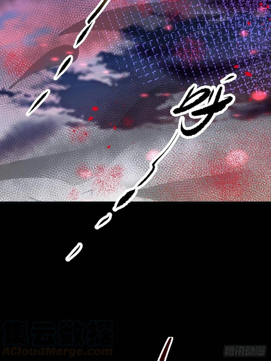 Người Nguyên Thủy Mạnh Nhất Chapter 49 - 8