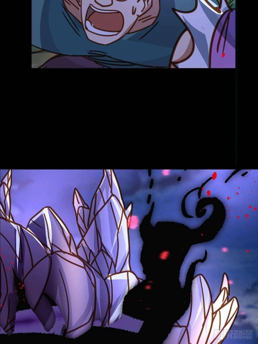 Người Nguyên Thủy Mạnh Nhất Chapter 49 - 15