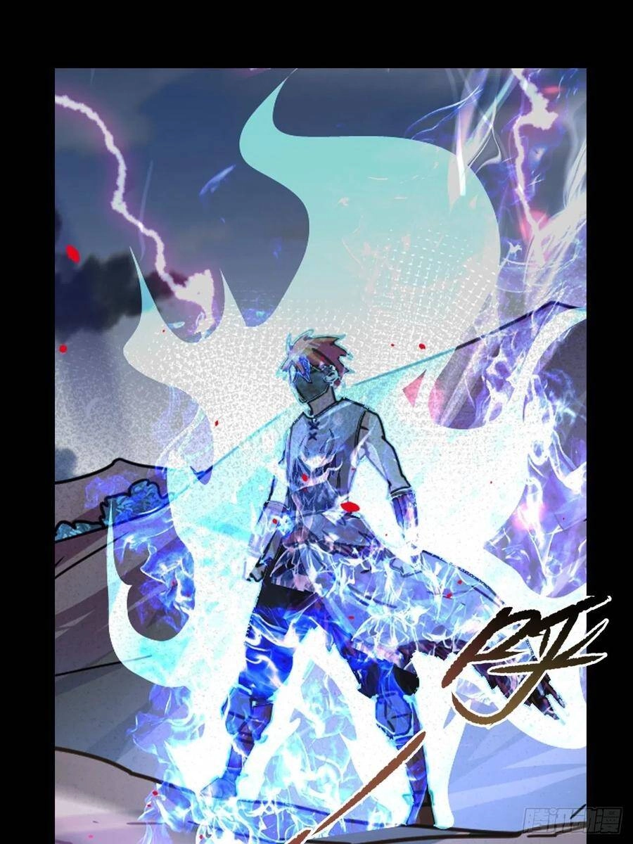 Người Nguyên Thủy Mạnh Nhất Chapter 49 - 19