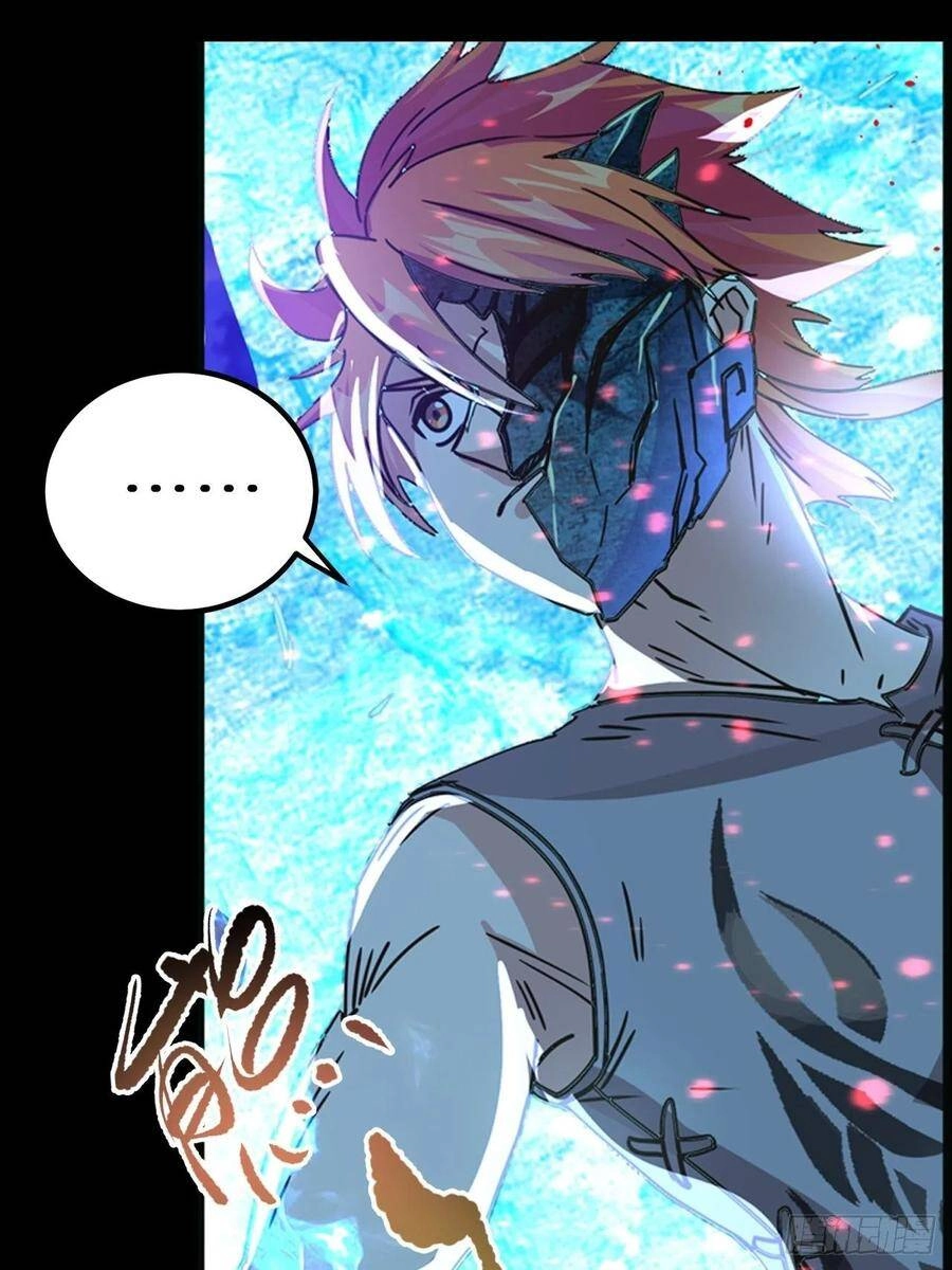 Người Nguyên Thủy Mạnh Nhất Chapter 49 - 22