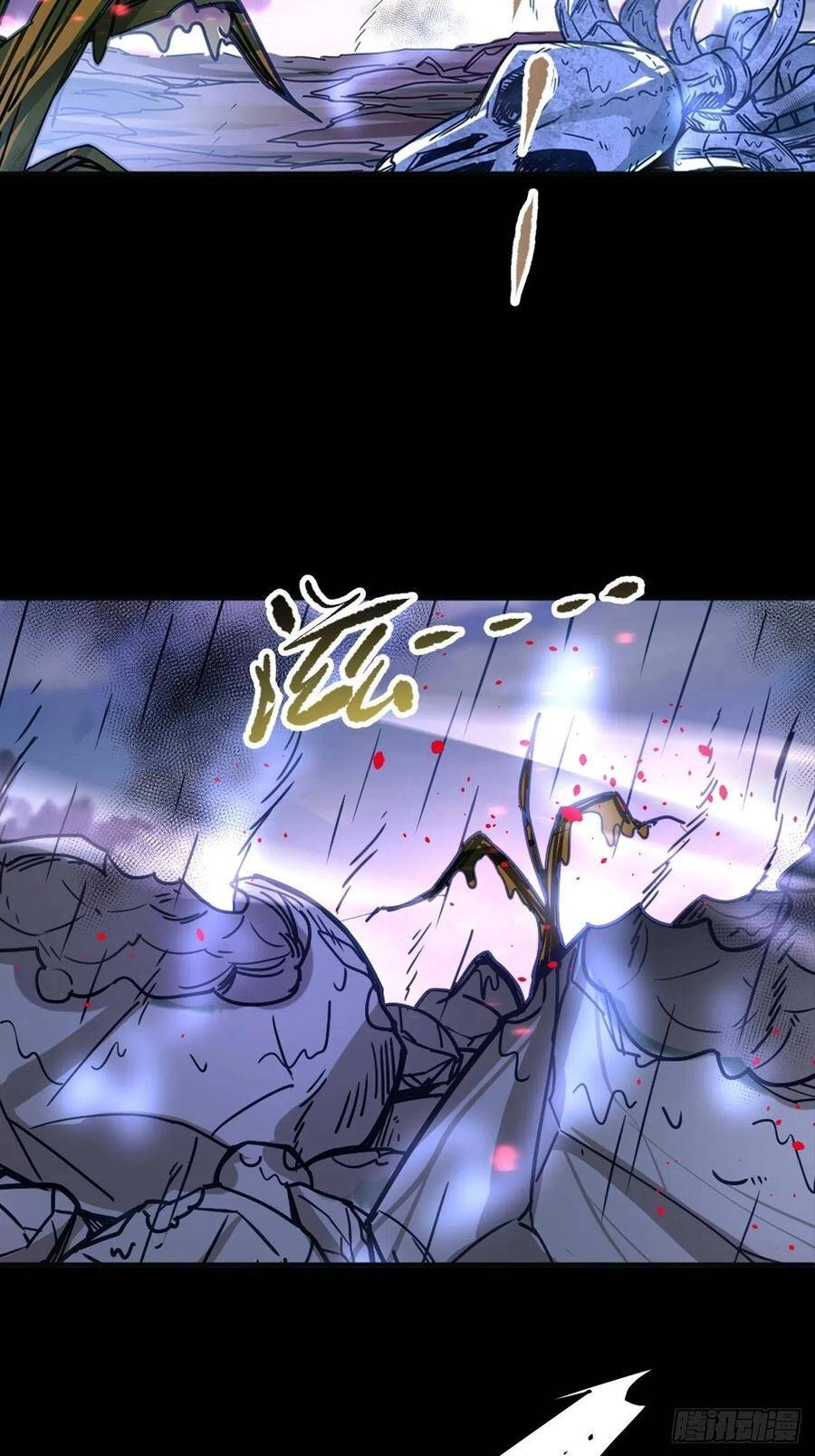 Người Nguyên Thủy Mạnh Nhất Chapter 49 - 28