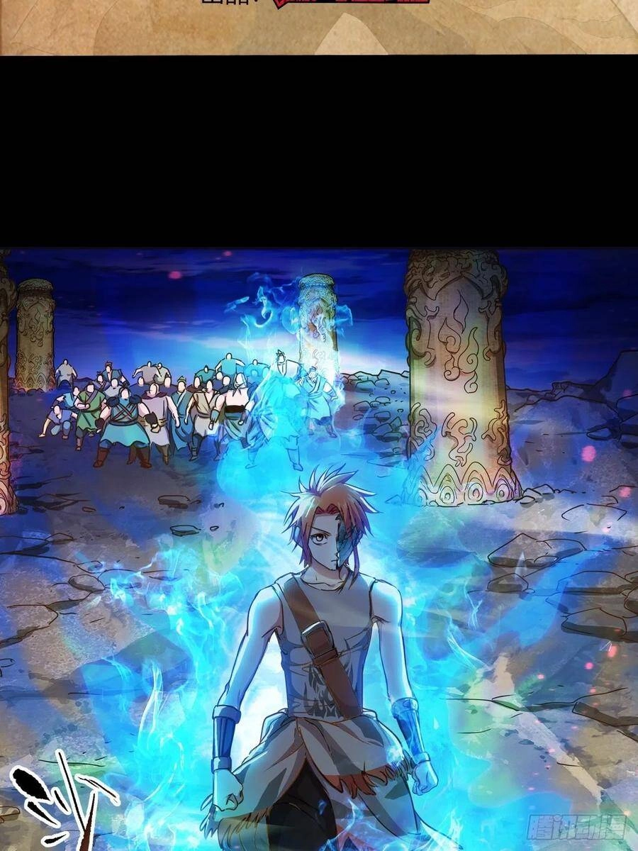 Người Nguyên Thủy Mạnh Nhất Chapter 50 - 3