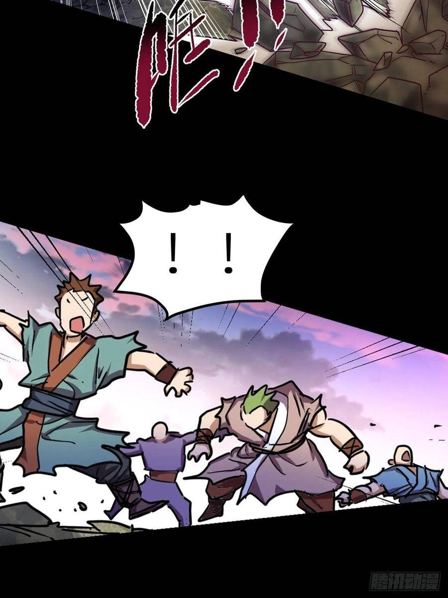 Người Nguyên Thủy Mạnh Nhất Chapter 50 - 11