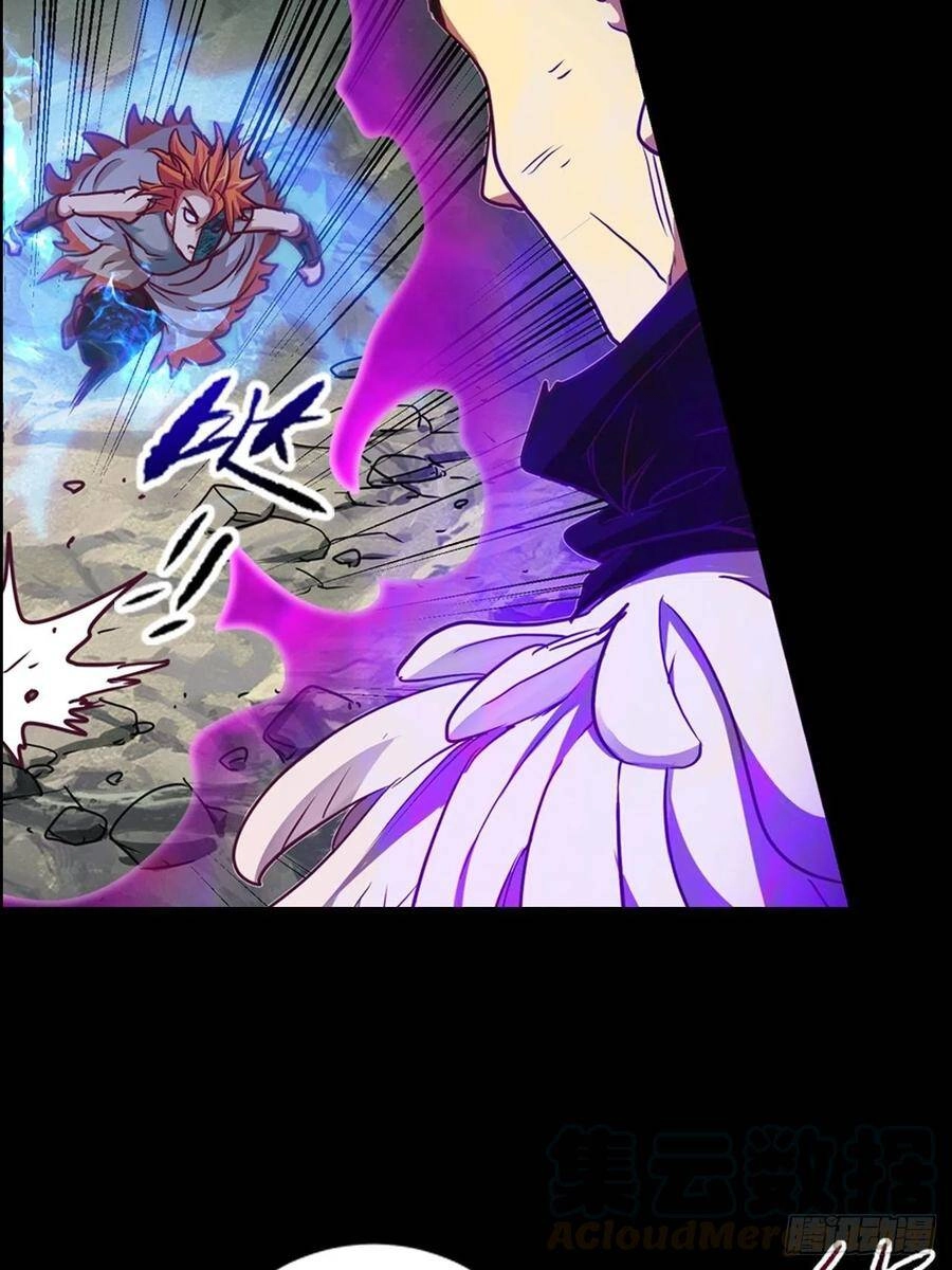 Người Nguyên Thủy Mạnh Nhất Chapter 50 - 14