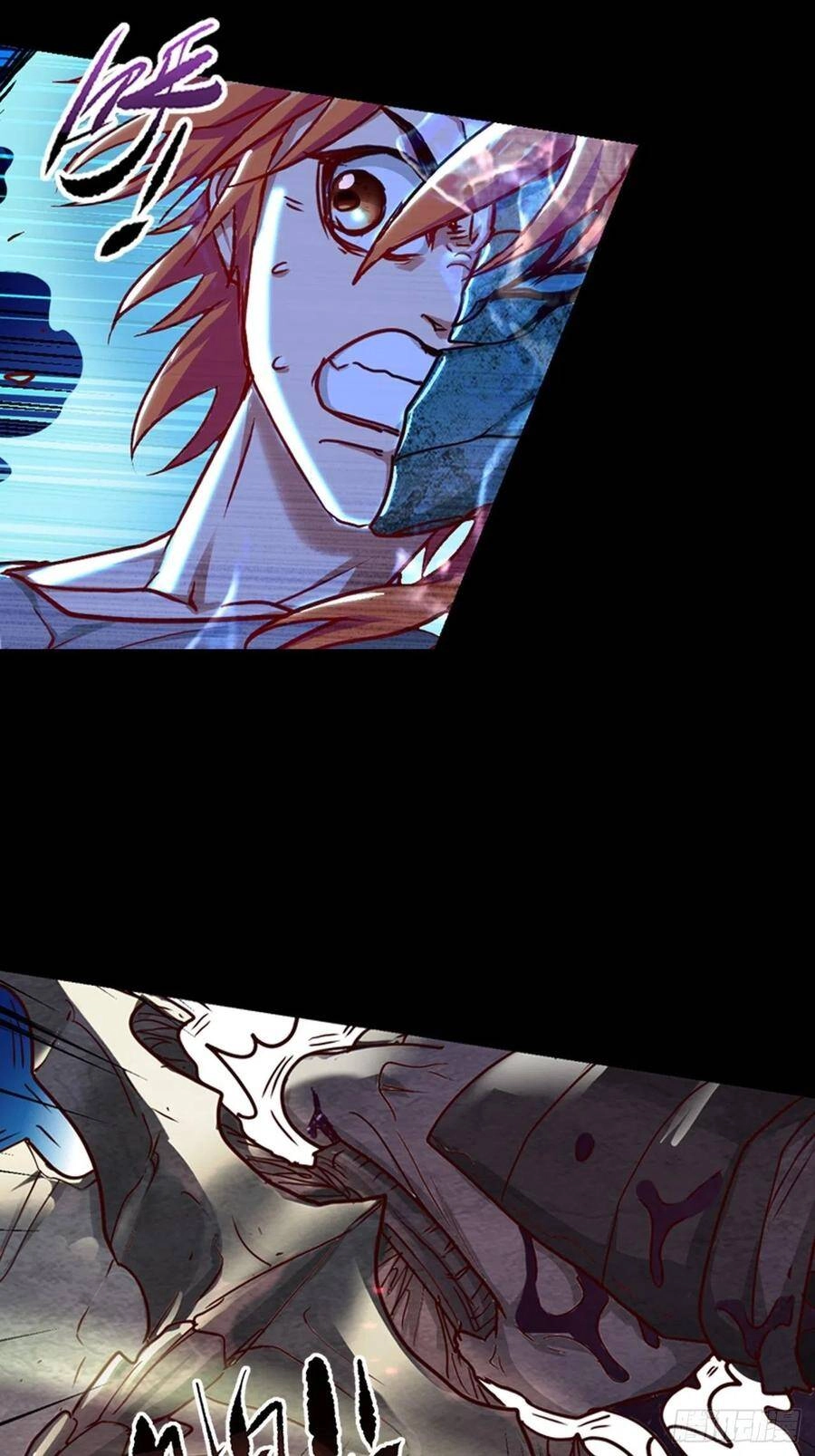 Người Nguyên Thủy Mạnh Nhất Chapter 50 - 17