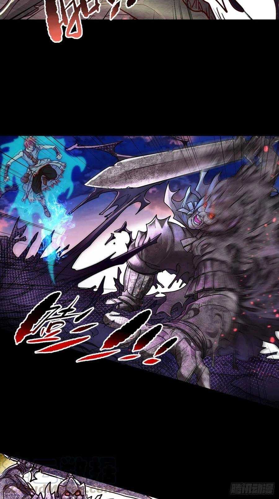 Người Nguyên Thủy Mạnh Nhất Chapter 50 - 18