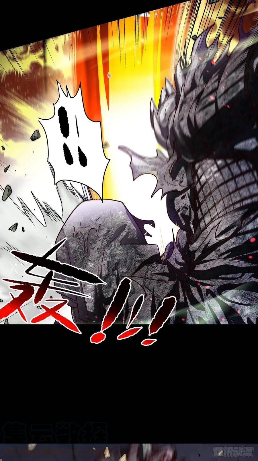 Người Nguyên Thủy Mạnh Nhất Chapter 50 - 22