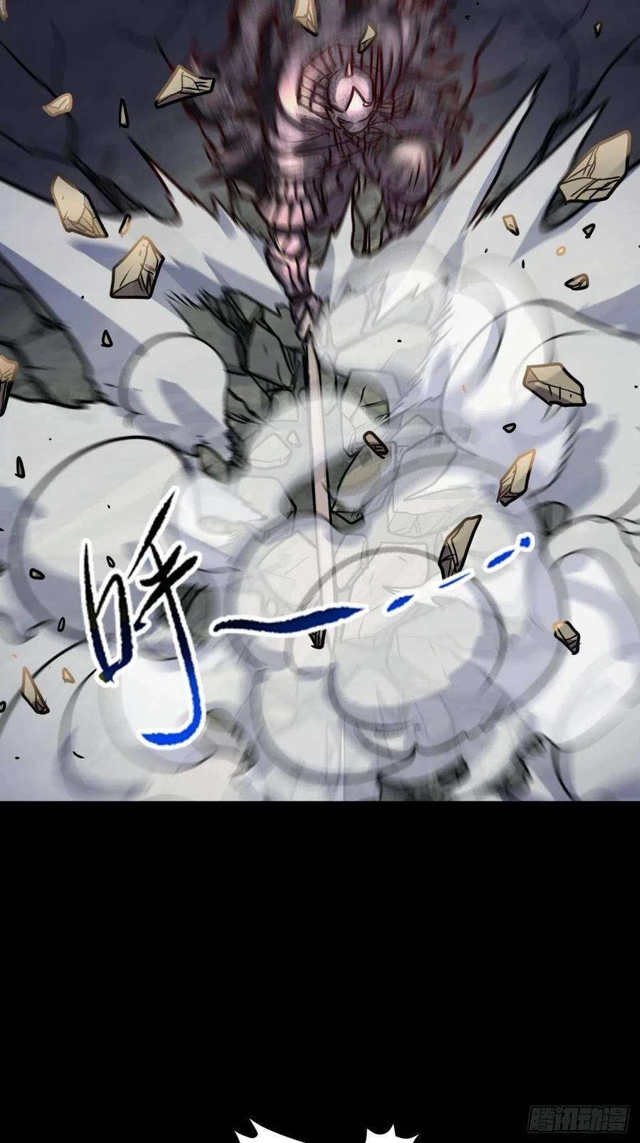 Người Nguyên Thủy Mạnh Nhất Chapter 50 - 23