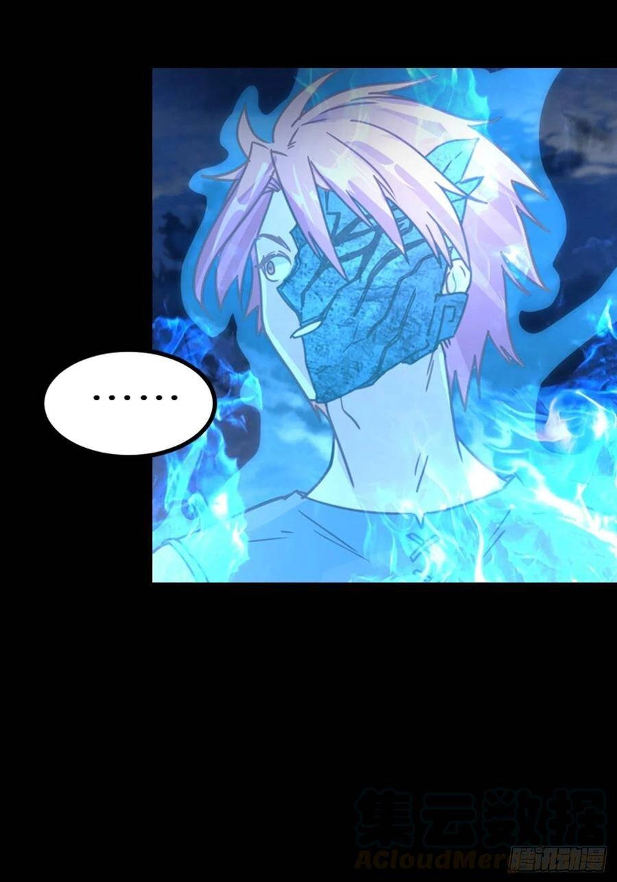 Người Nguyên Thủy Mạnh Nhất Chapter 51 - 12