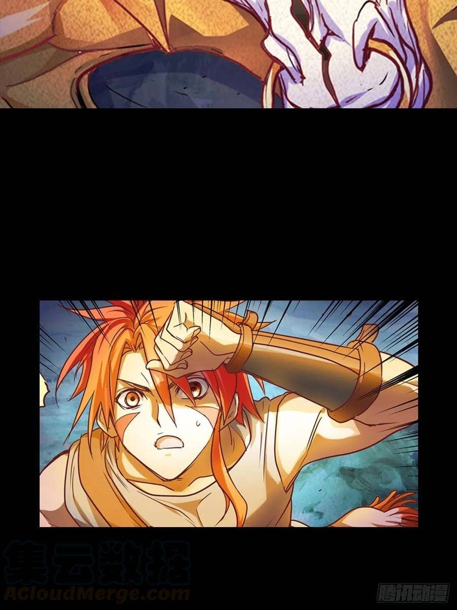 Người Nguyên Thủy Mạnh Nhất Chapter 52 - 4