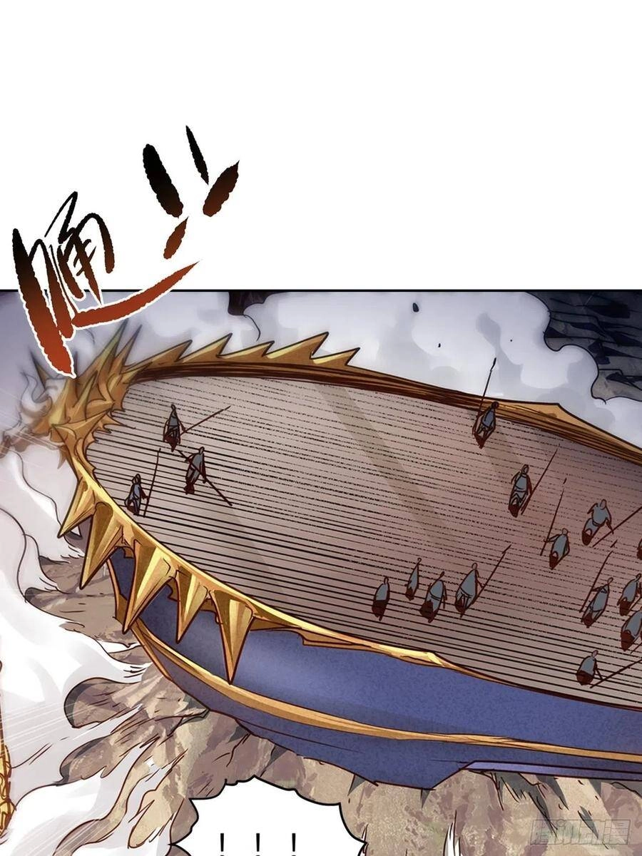 Người Nguyên Thủy Mạnh Nhất Chapter 52 - 19