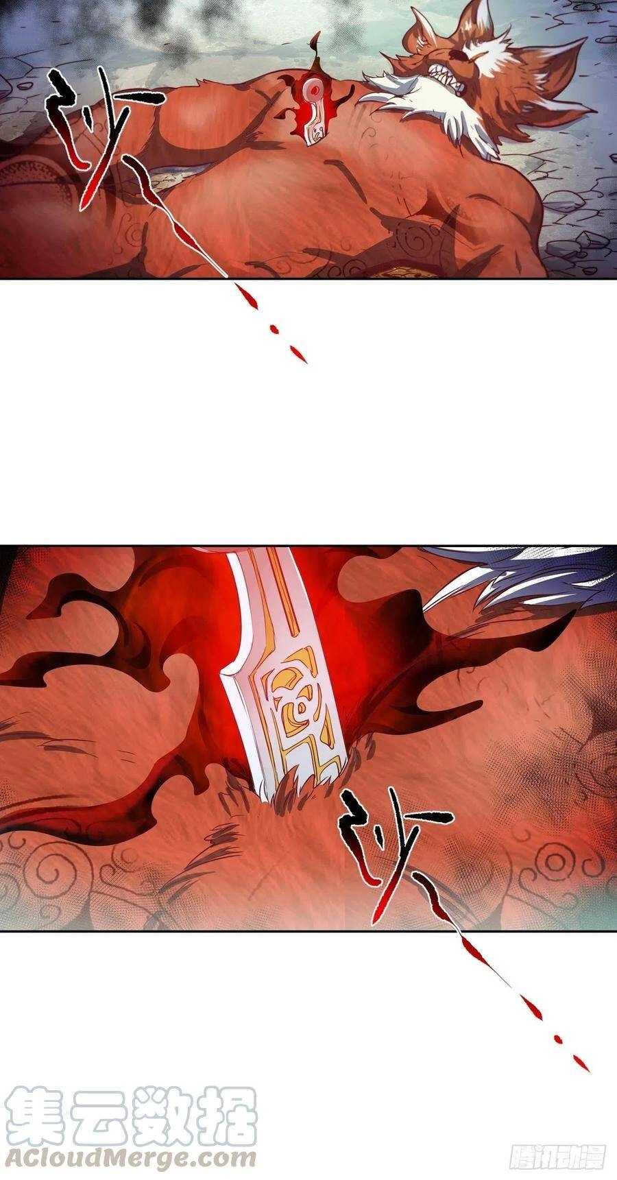 Người Nguyên Thủy Mạnh Nhất Chapter 52 - 41