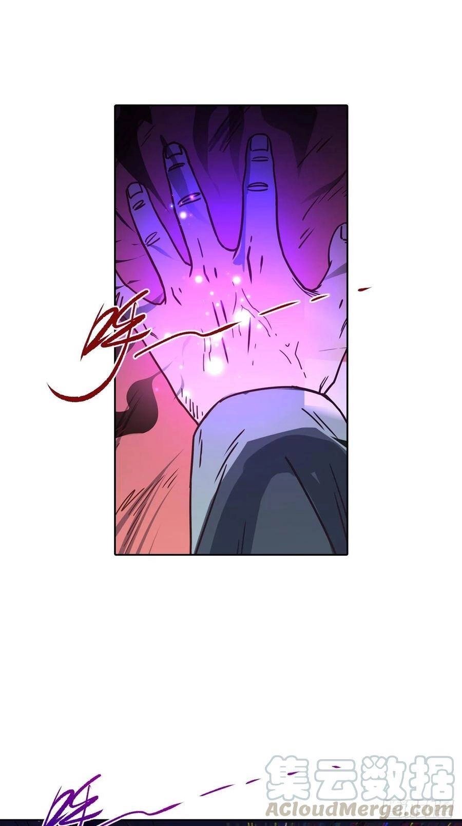 Người Nguyên Thủy Mạnh Nhất Chapter 53 - 12