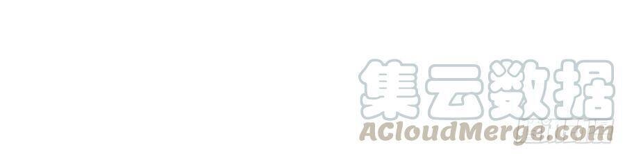 Người Nguyên Thủy Mạnh Nhất Chapter 56 - 23