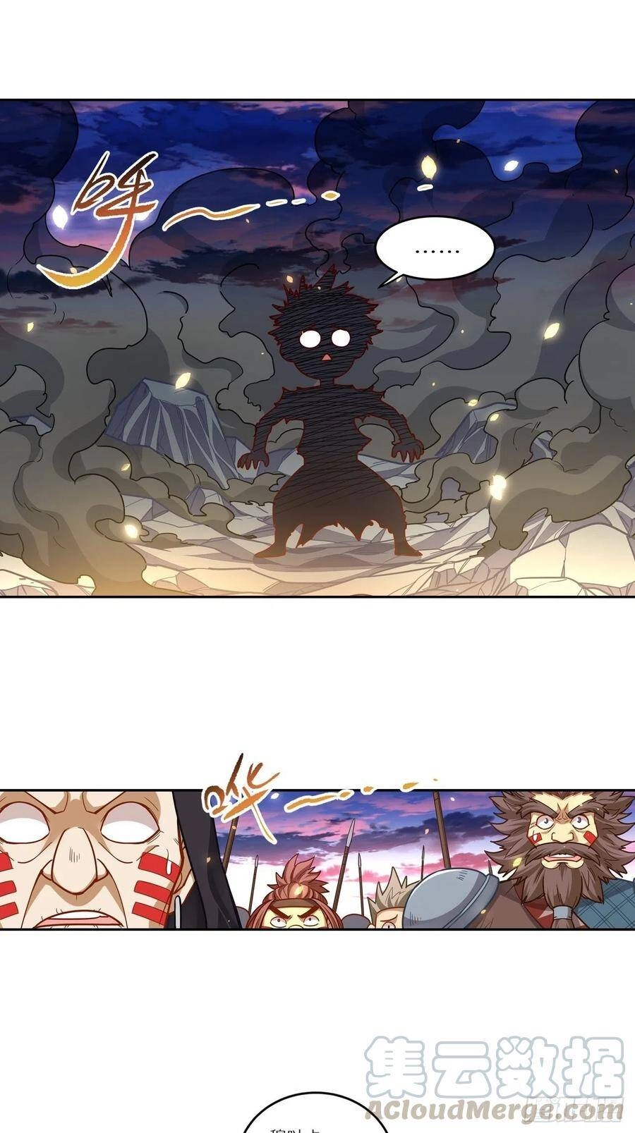 Người Nguyên Thủy Mạnh Nhất Chapter 56 - 25