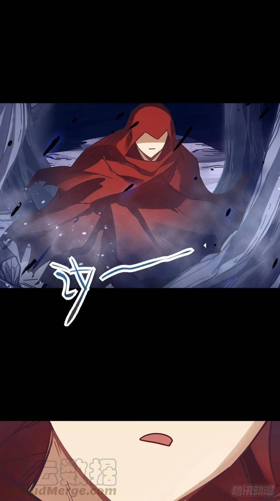 Người Nguyên Thủy Mạnh Nhất Chapter 57 - 30