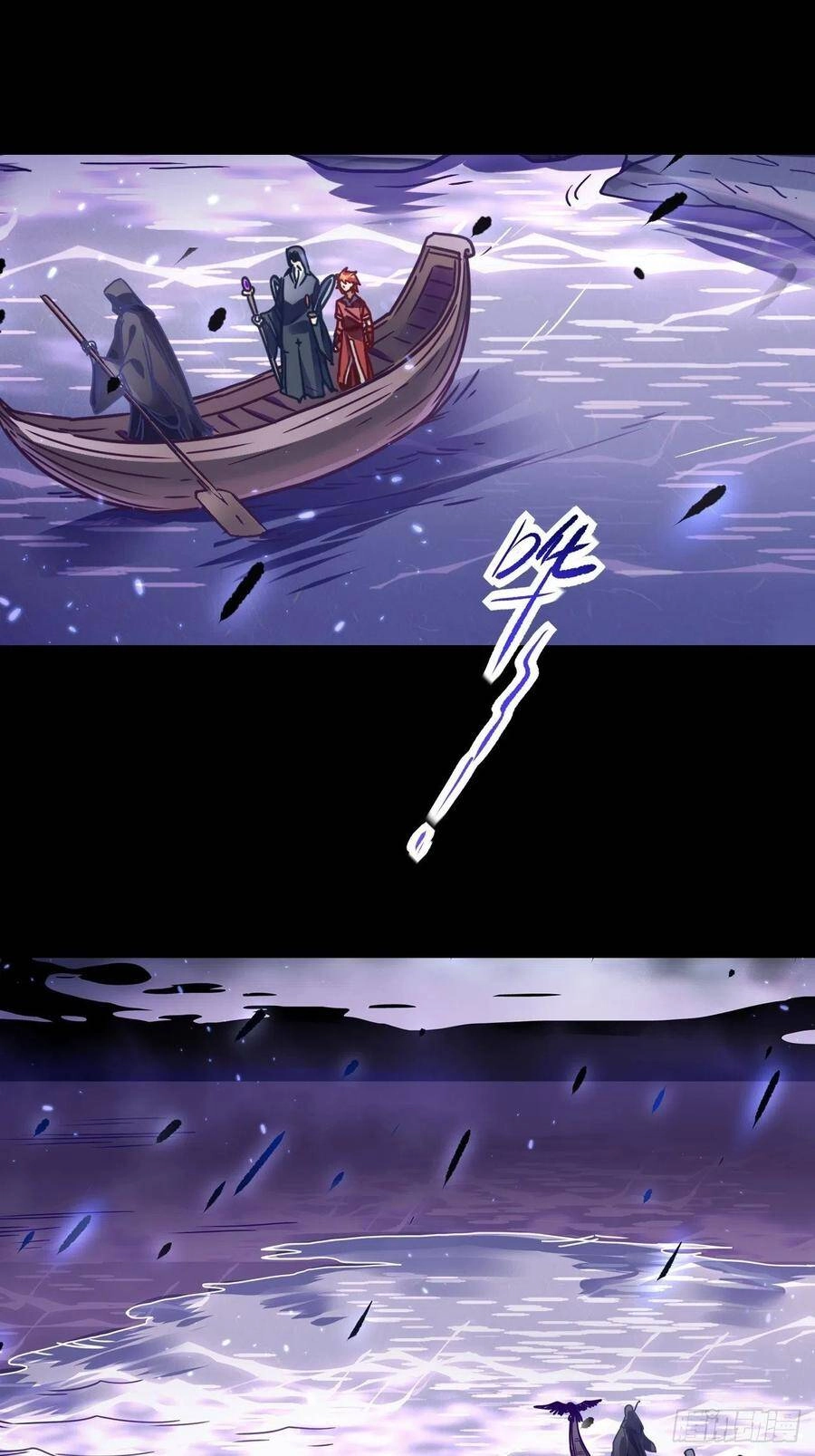 Người Nguyên Thủy Mạnh Nhất Chapter 57 - 38