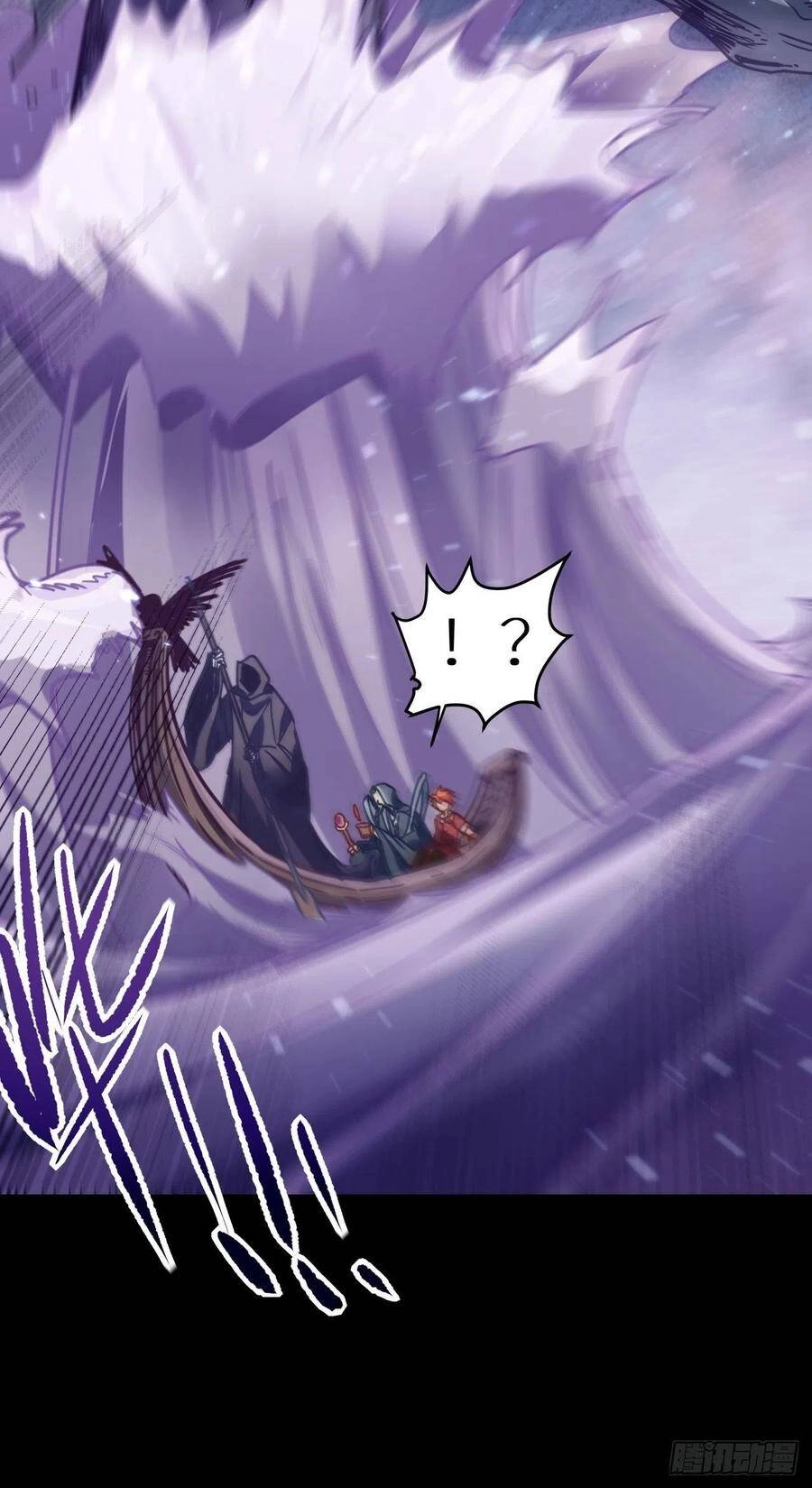 Người Nguyên Thủy Mạnh Nhất Chapter 57 - 43