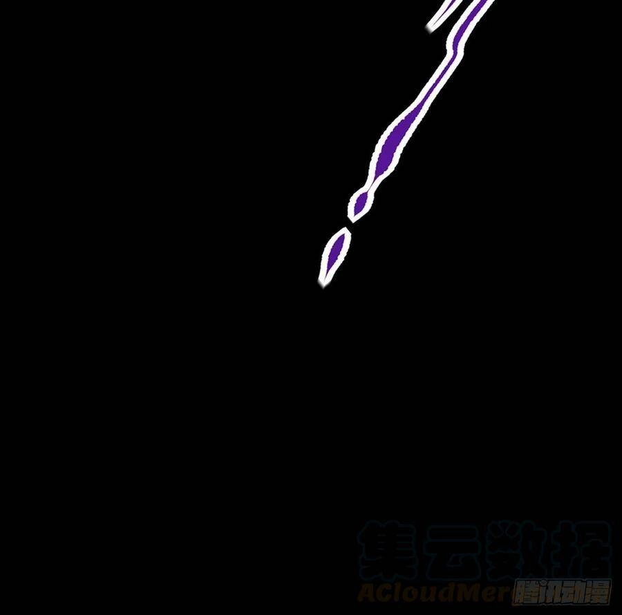 Người Nguyên Thủy Mạnh Nhất Chapter 57 - 53