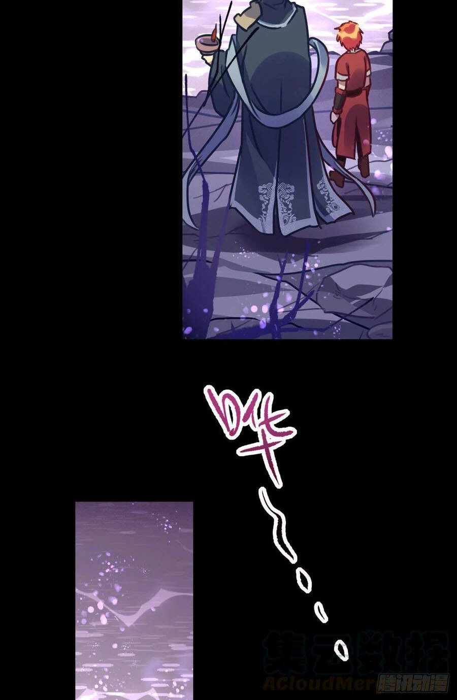 Người Nguyên Thủy Mạnh Nhất Chapter 58 - 18