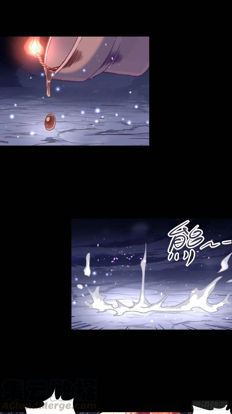 Người Nguyên Thủy Mạnh Nhất Chapter 58 - 26