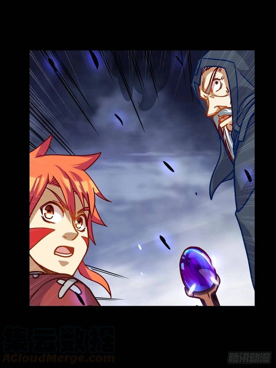 Người Nguyên Thủy Mạnh Nhất Chapter 59 - 10