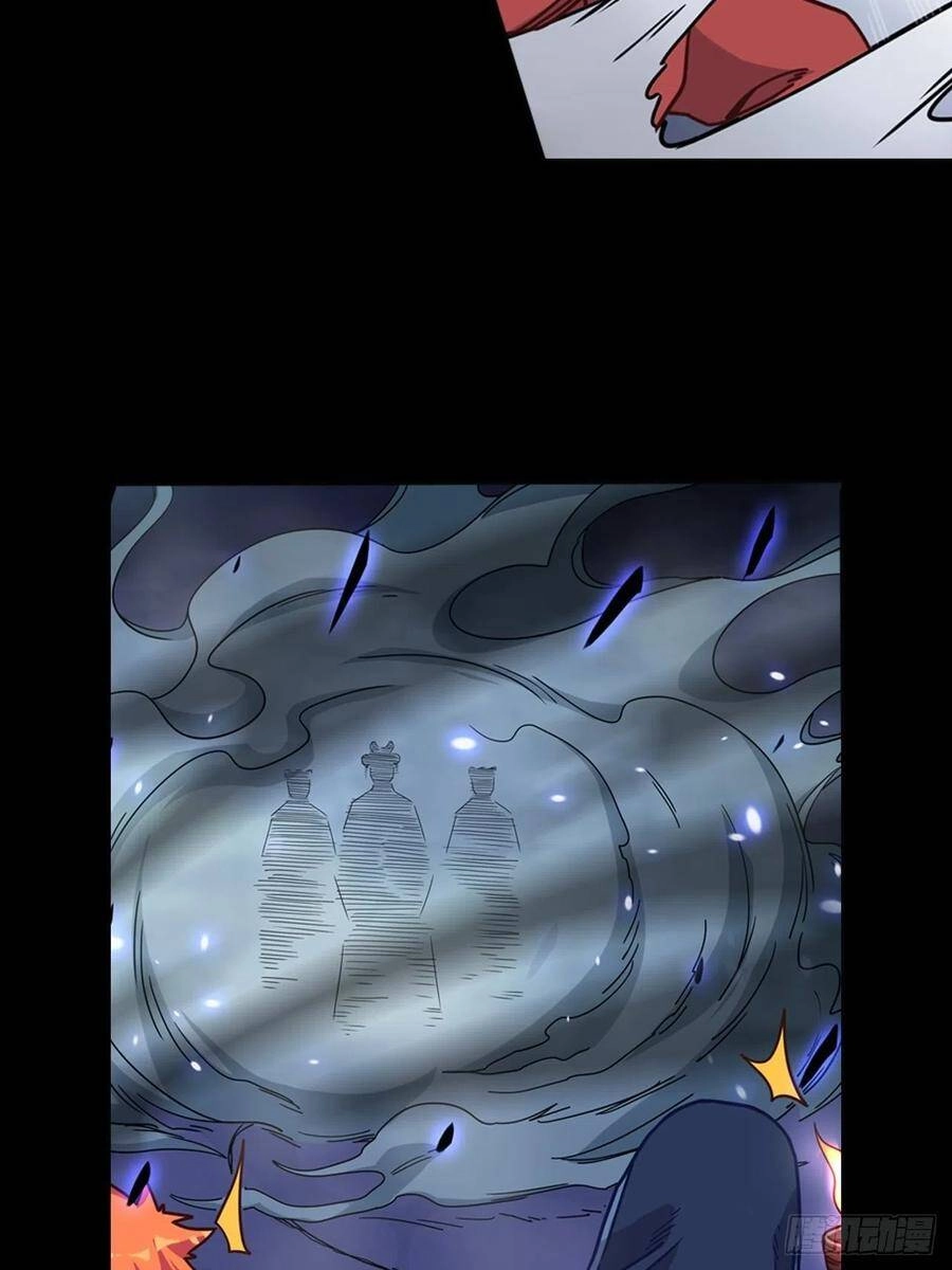 Người Nguyên Thủy Mạnh Nhất Chapter 60 - 9