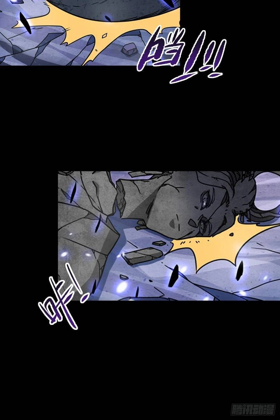 Người Nguyên Thủy Mạnh Nhất Chapter 60 - 27