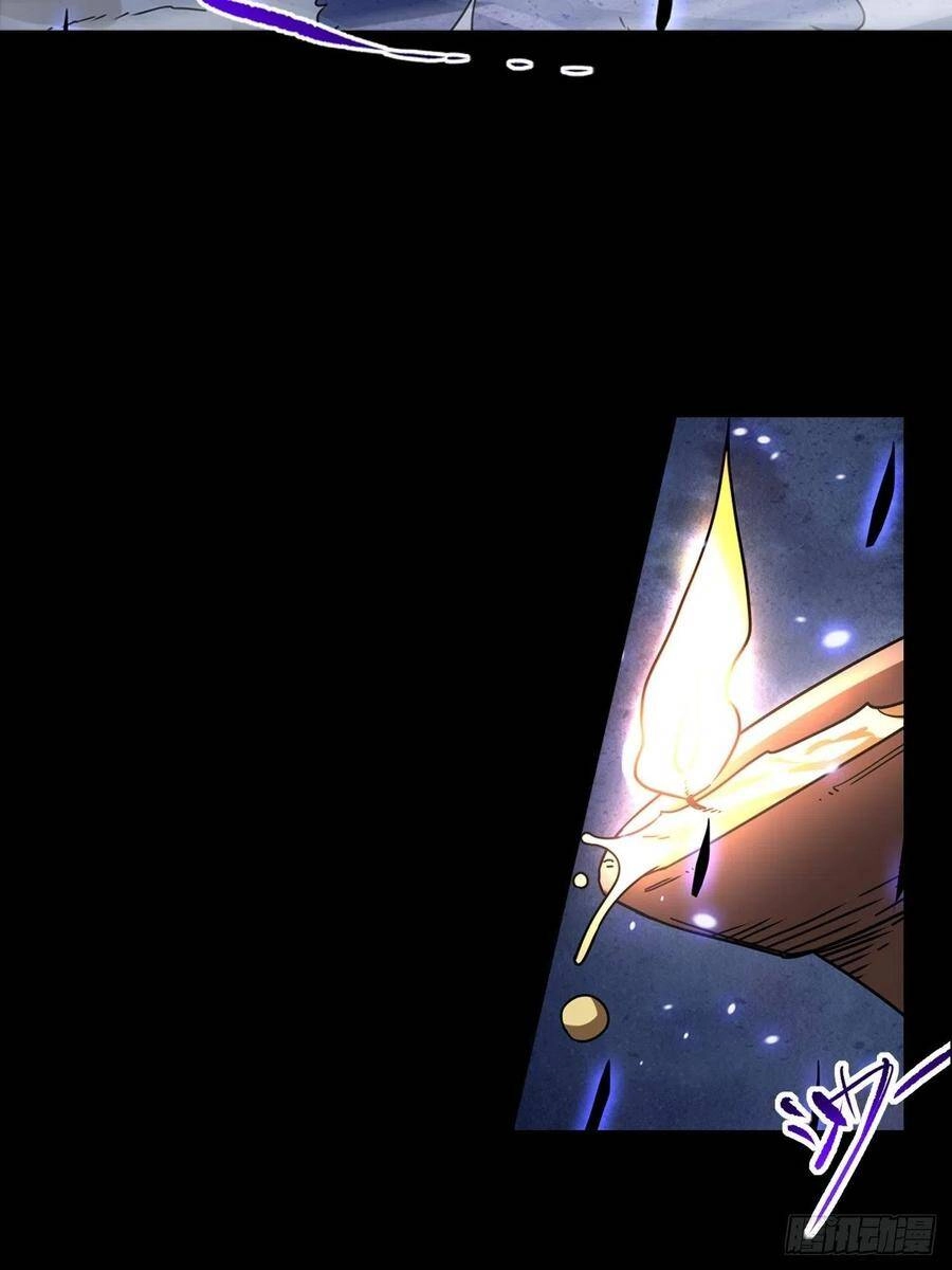 Người Nguyên Thủy Mạnh Nhất Chapter 60 - 32