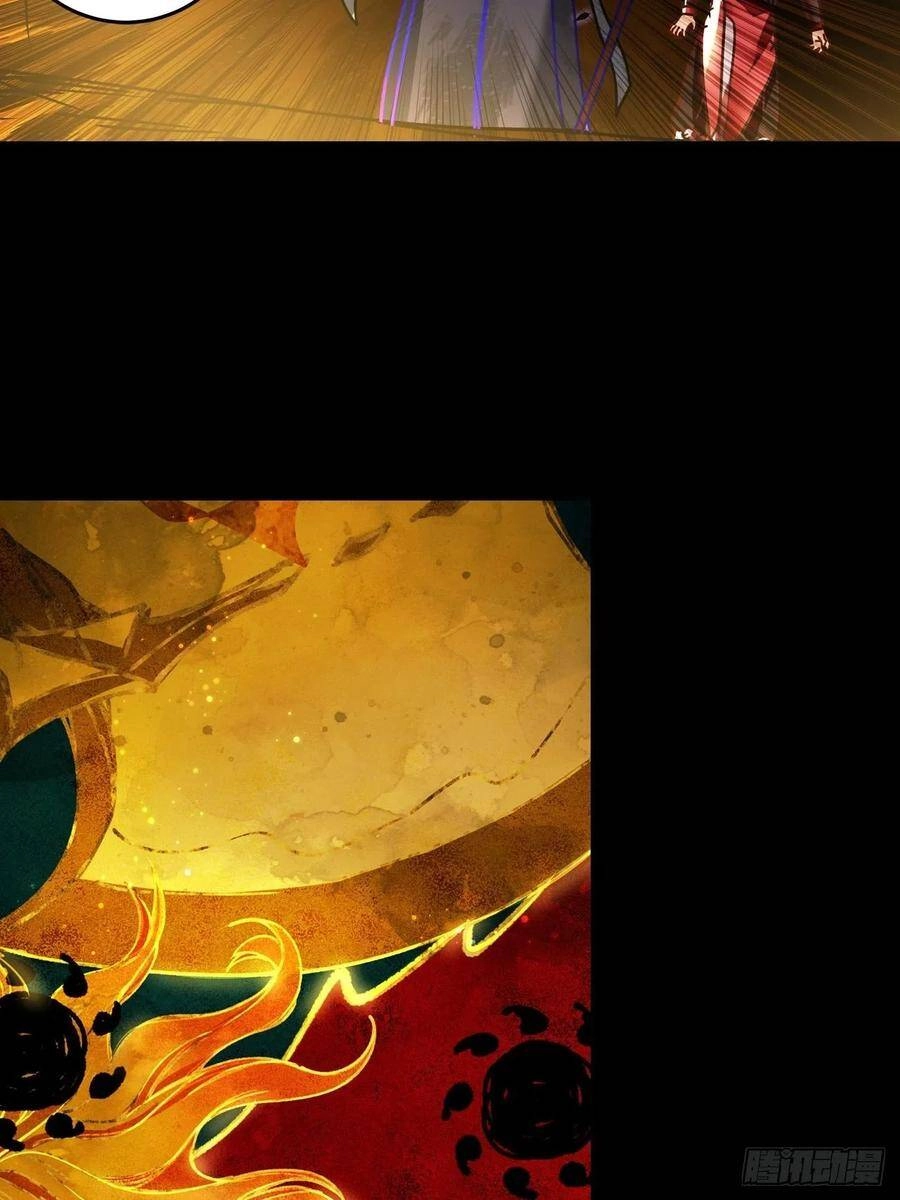 Người Nguyên Thủy Mạnh Nhất Chapter 61 - 7