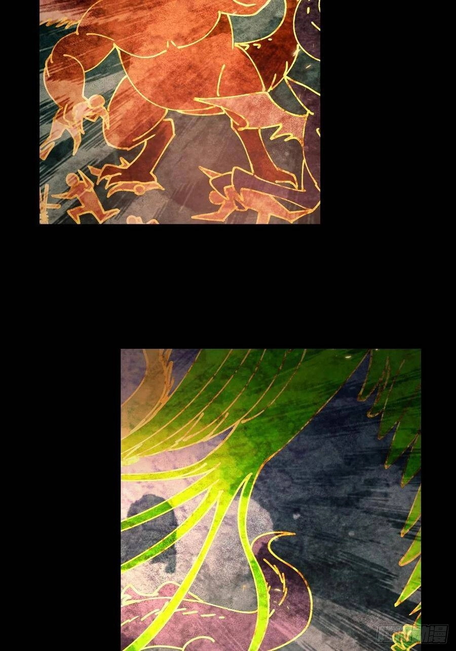 Người Nguyên Thủy Mạnh Nhất Chapter 61 - 33