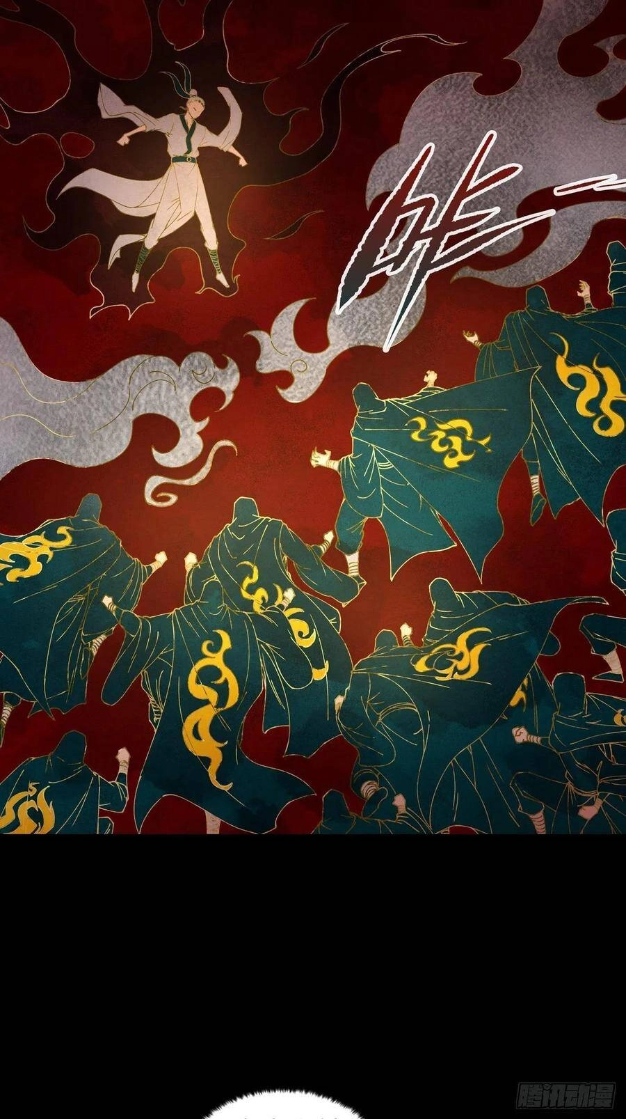 Người Nguyên Thủy Mạnh Nhất Chapter 62 - 16