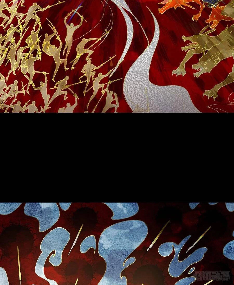 Người Nguyên Thủy Mạnh Nhất Chapter 62 - 26