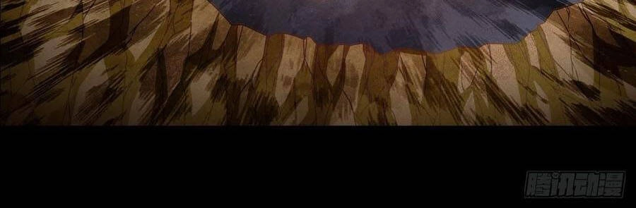 Người Nguyên Thủy Mạnh Nhất Chapter 62 - 33