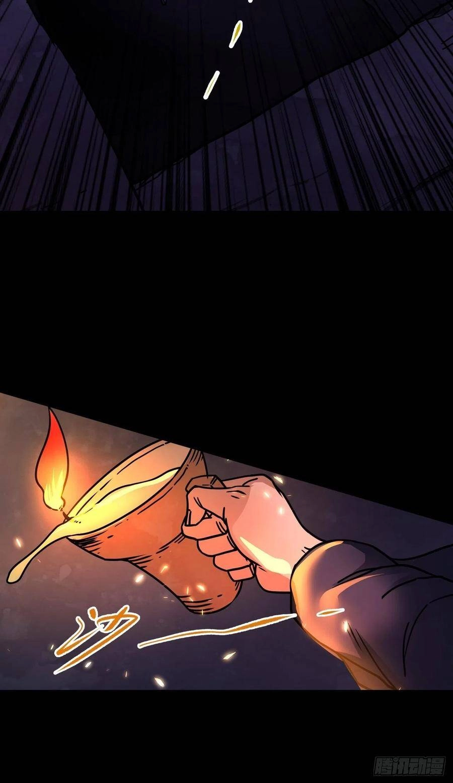 Người Nguyên Thủy Mạnh Nhất Chapter 63 - 10