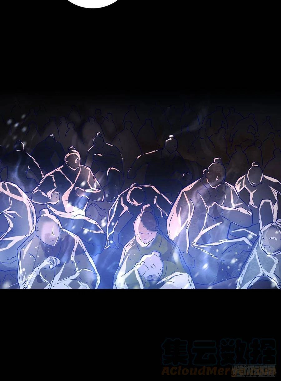 Người Nguyên Thủy Mạnh Nhất Chapter 63 - 32