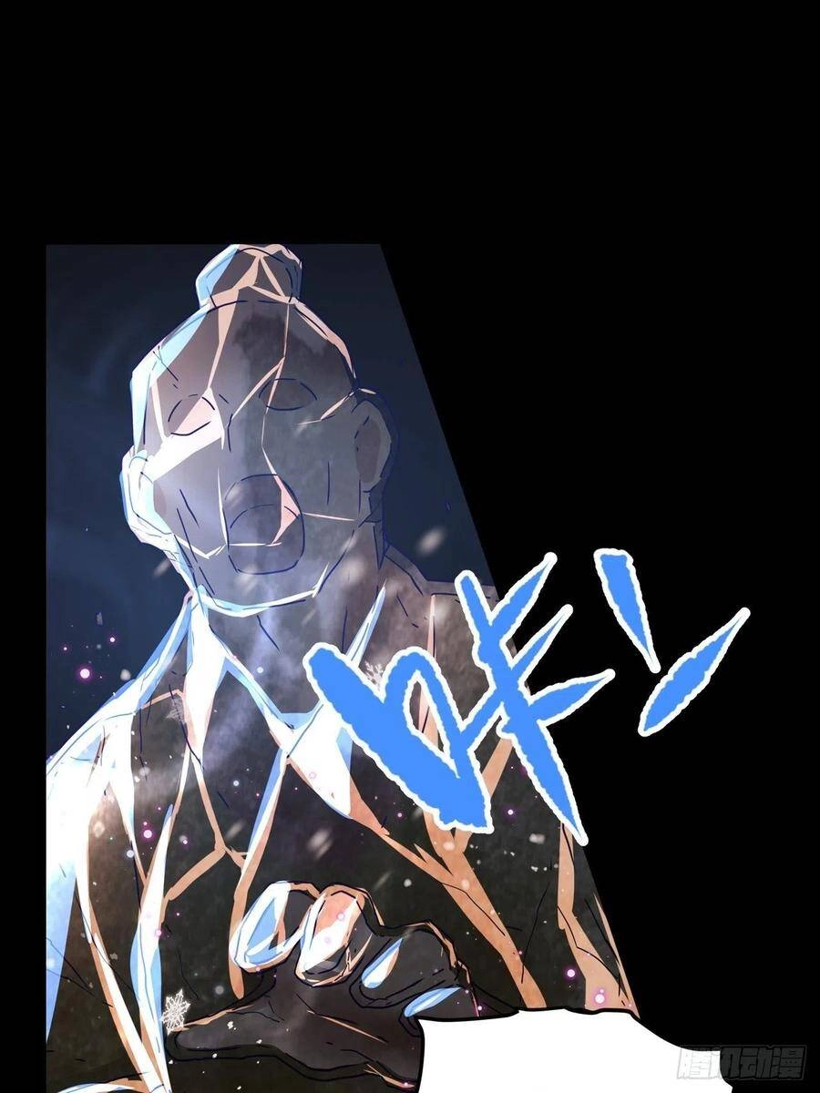 Người Nguyên Thủy Mạnh Nhất Chapter 63 - 33