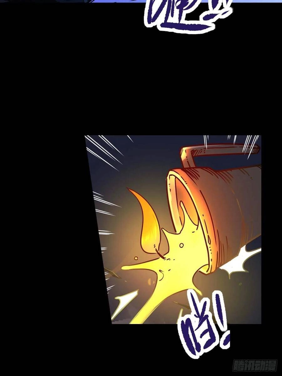 Người Nguyên Thủy Mạnh Nhất Chapter 63 - 42