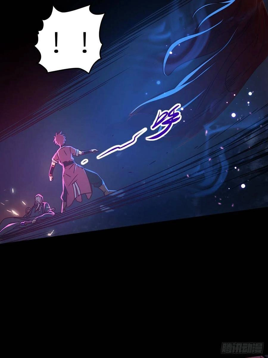 Người Nguyên Thủy Mạnh Nhất Chapter 63 - 45