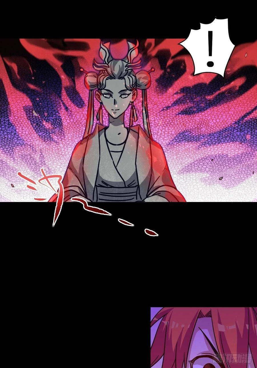 Người Nguyên Thủy Mạnh Nhất Chapter 64 - 6