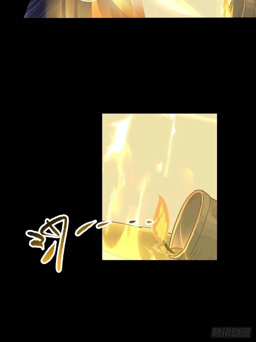 Người Nguyên Thủy Mạnh Nhất Chapter 64 - 19