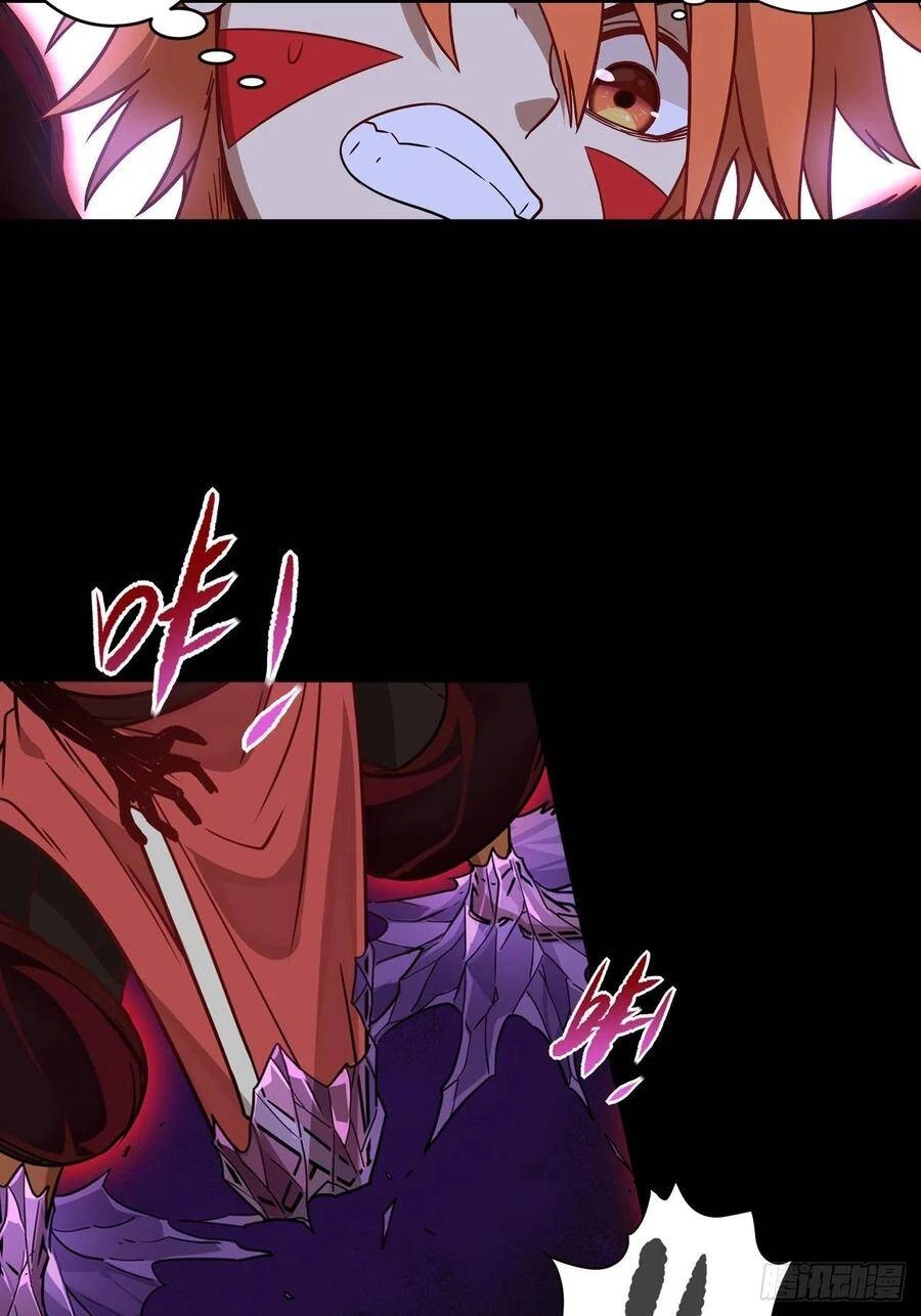 Người Nguyên Thủy Mạnh Nhất Chapter 64 - 33