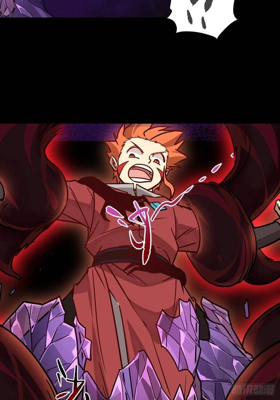 Người Nguyên Thủy Mạnh Nhất Chapter 64 - 34