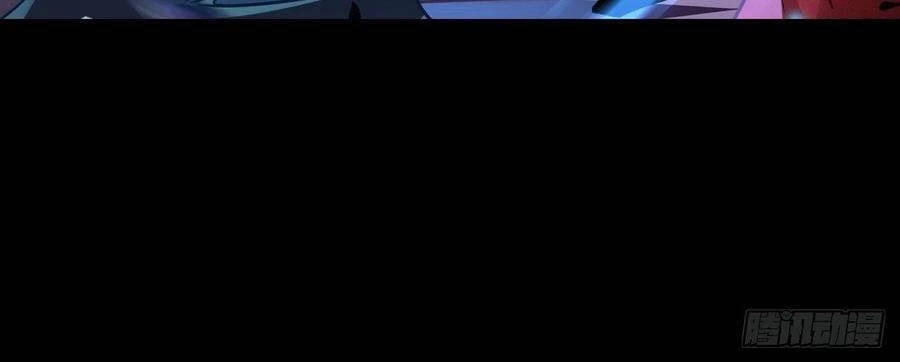 Người Nguyên Thủy Mạnh Nhất Chapter 65 - 11