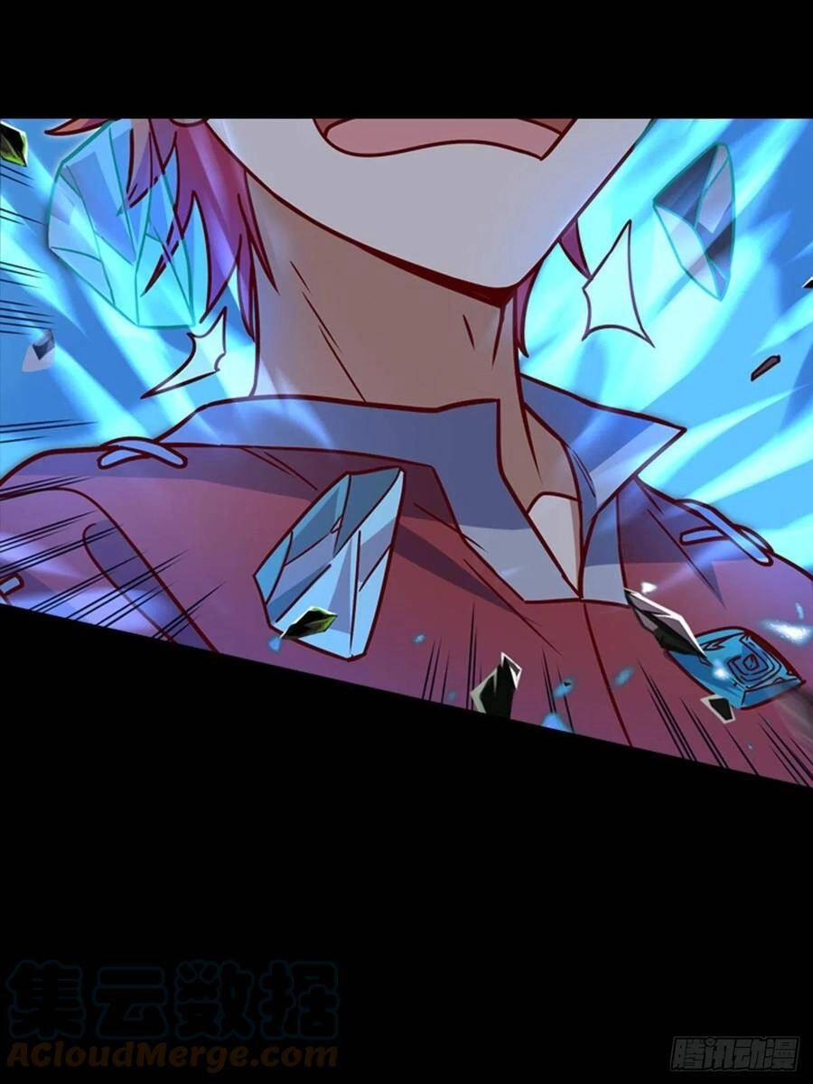 Người Nguyên Thủy Mạnh Nhất Chapter 65 - 21