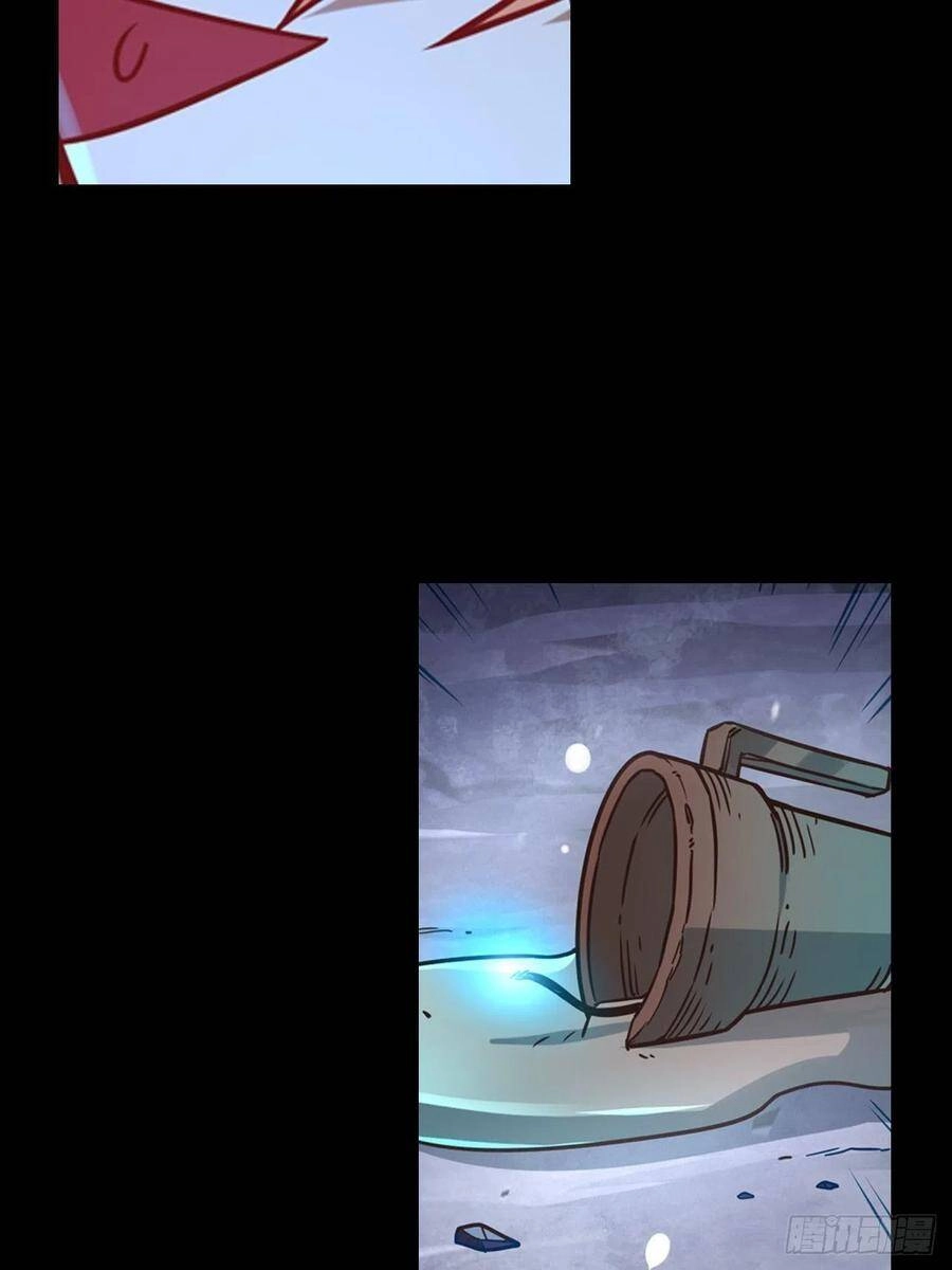 Người Nguyên Thủy Mạnh Nhất Chapter 65 - 31