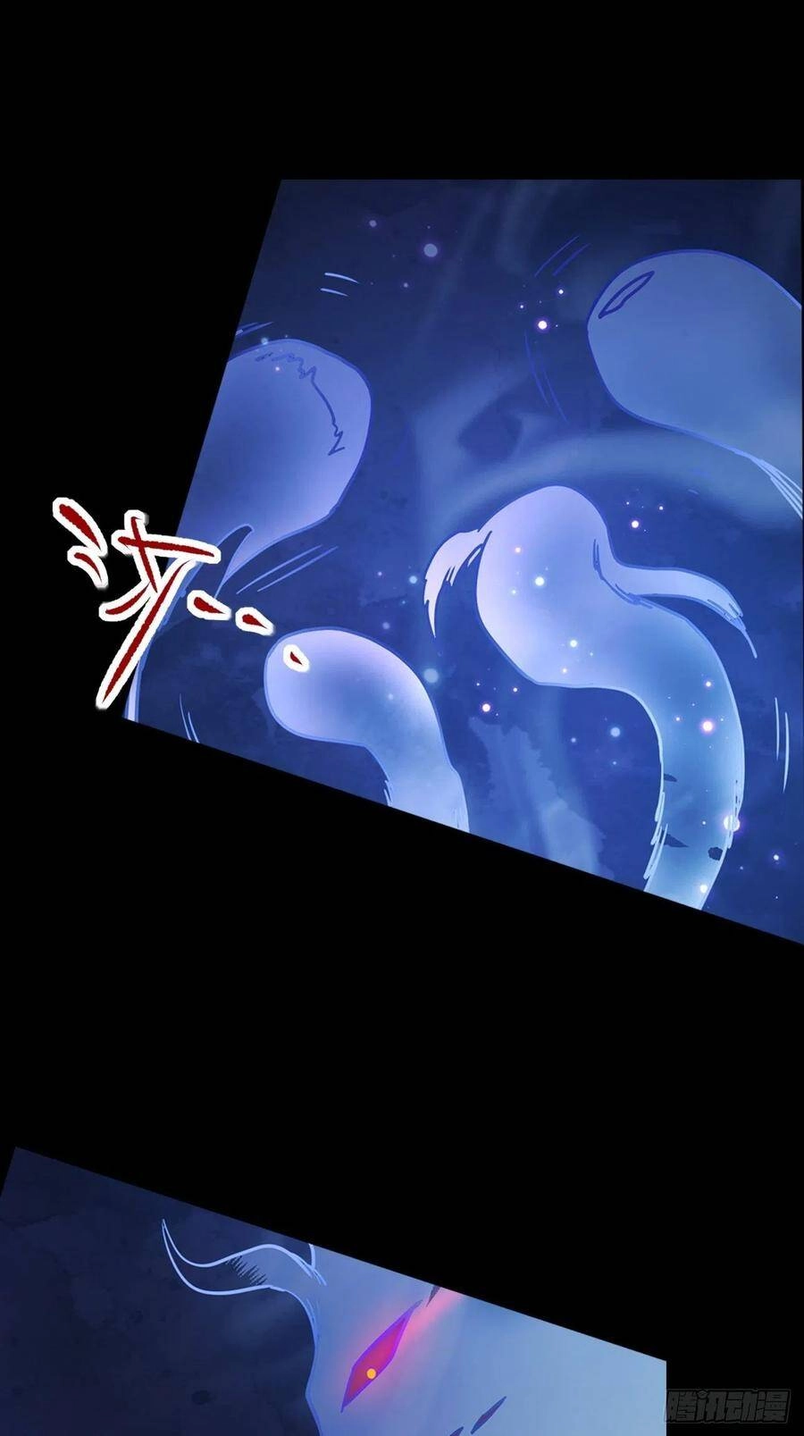 Người Nguyên Thủy Mạnh Nhất Chapter 66 - 12