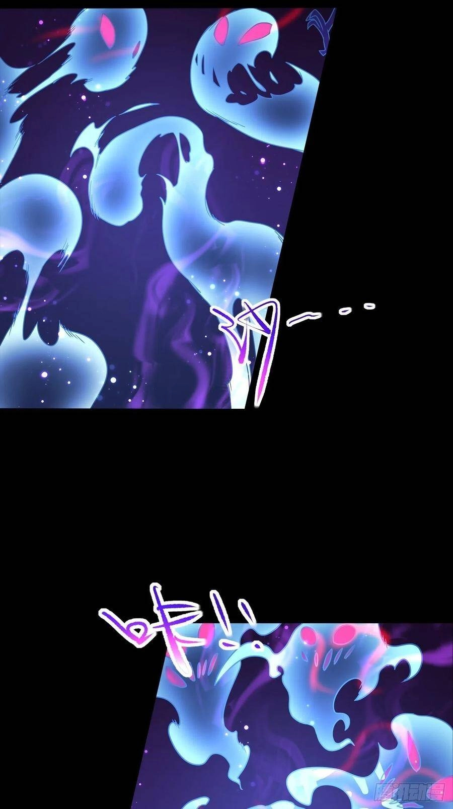 Người Nguyên Thủy Mạnh Nhất Chapter 66 - 24