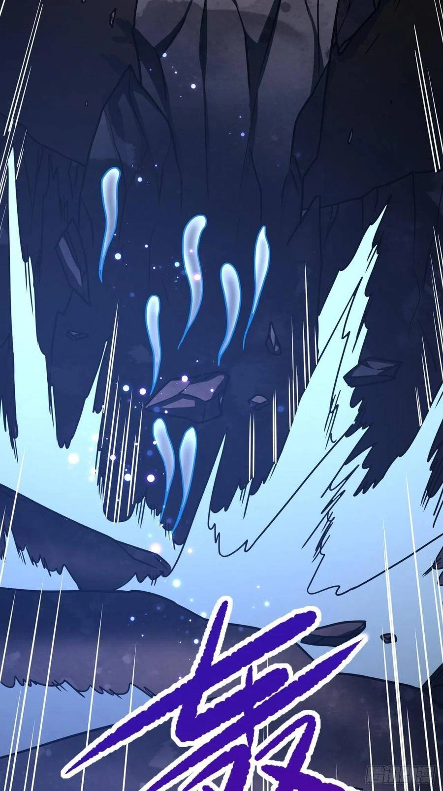 Người Nguyên Thủy Mạnh Nhất Chapter 66 - 36